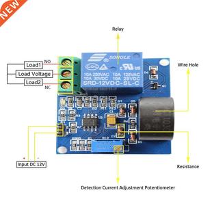 Over Prot Module Detection Support Sensor Current