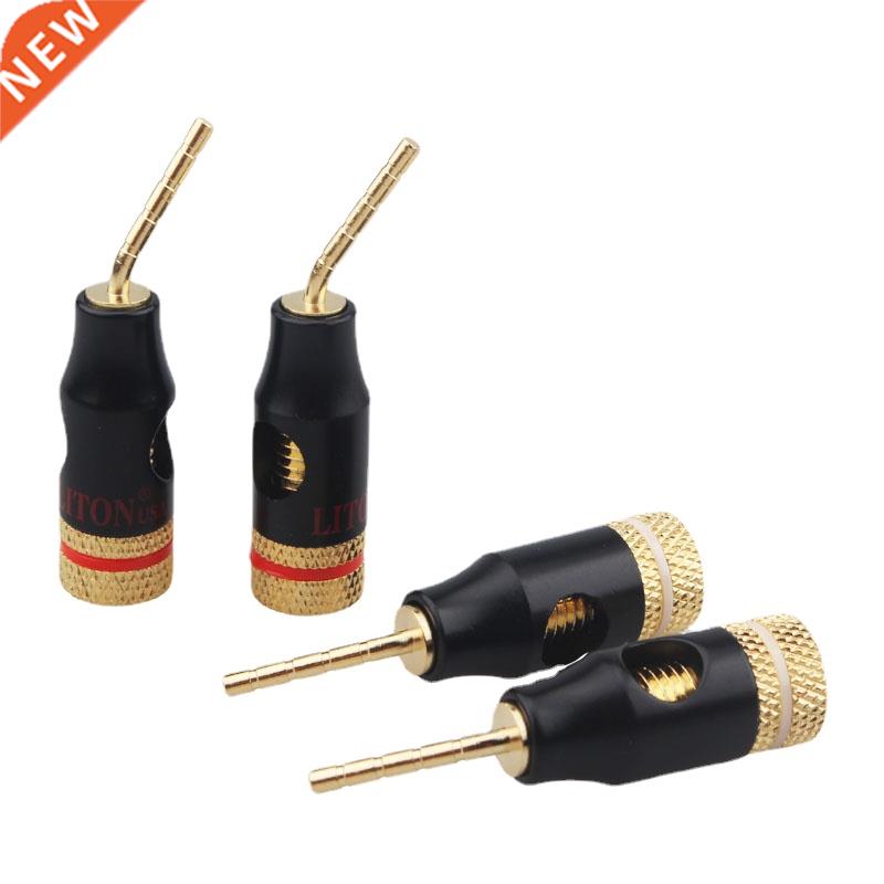 Liton Pin To Banana/ Spade Plug Speaker Cable Conversion fo