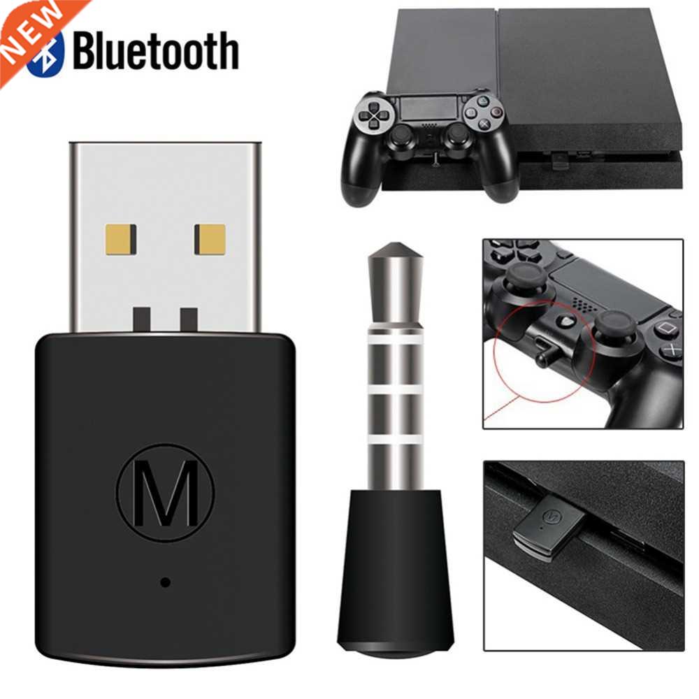 Bluetooth-compatible Wireless Headphone Receiver Adapter wit