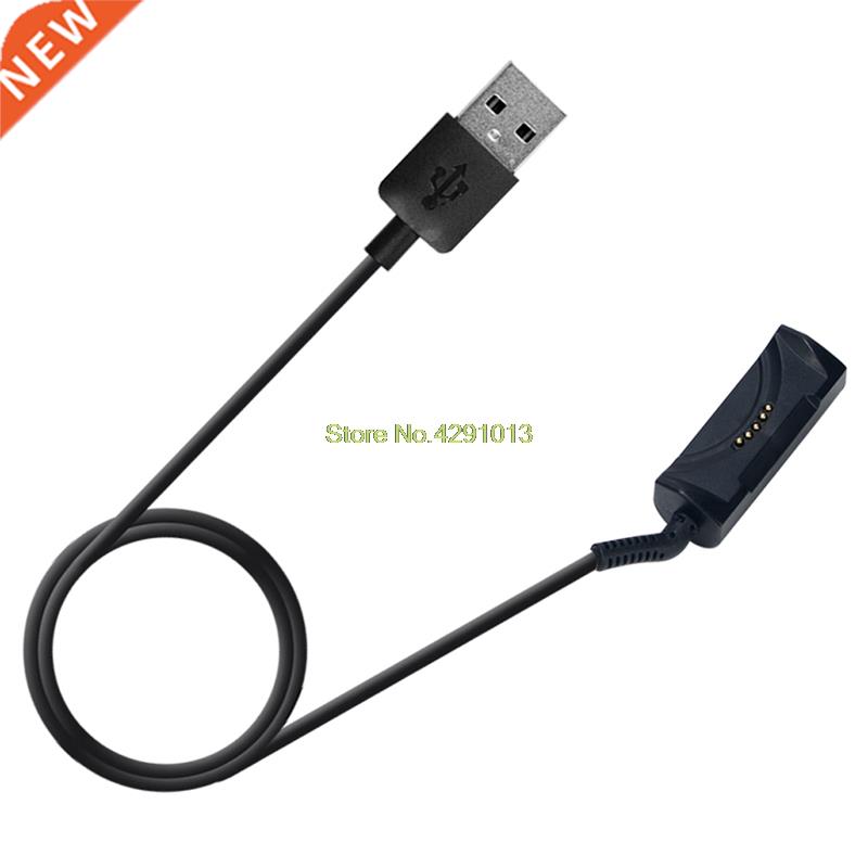 USB Charging Cable Charger For LG Watch Urbane 2nd Edition W