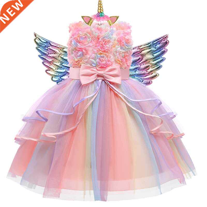 2021new 3pcs baby girls dress pastel rainbow princess for su