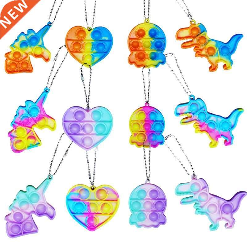 hot fidget toys simple dimple antisress pops push bubble spi