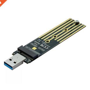 PCI dual USB 3.1 protocol NVMe SSD RTL9210B adapter M.2