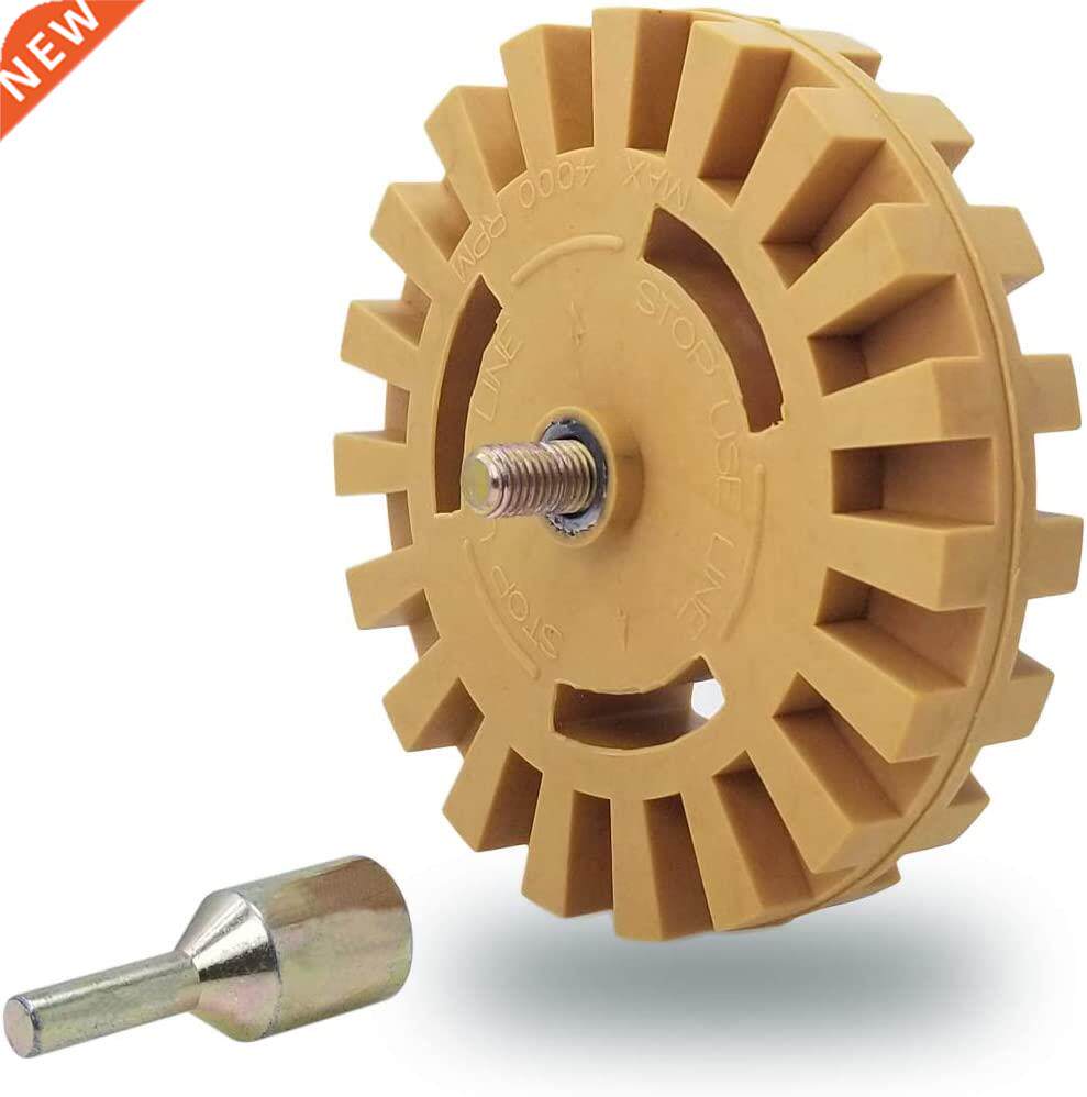 rubber eraser wheel 3.8 inch pad&adapter - pinstripe, ad