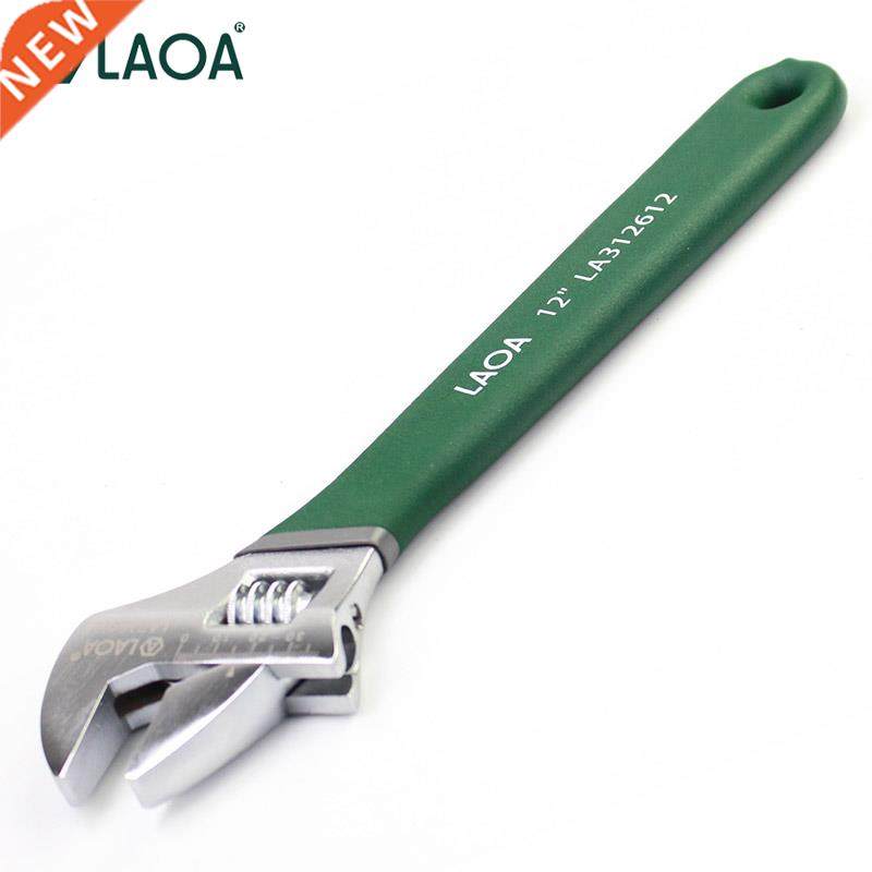 laoa anti slide universal monkey wrench adjustable spanner