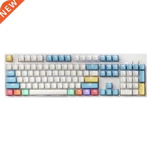 Design PBT For 108 Backlit Colorful Keys Chalk Keycaps Cherr