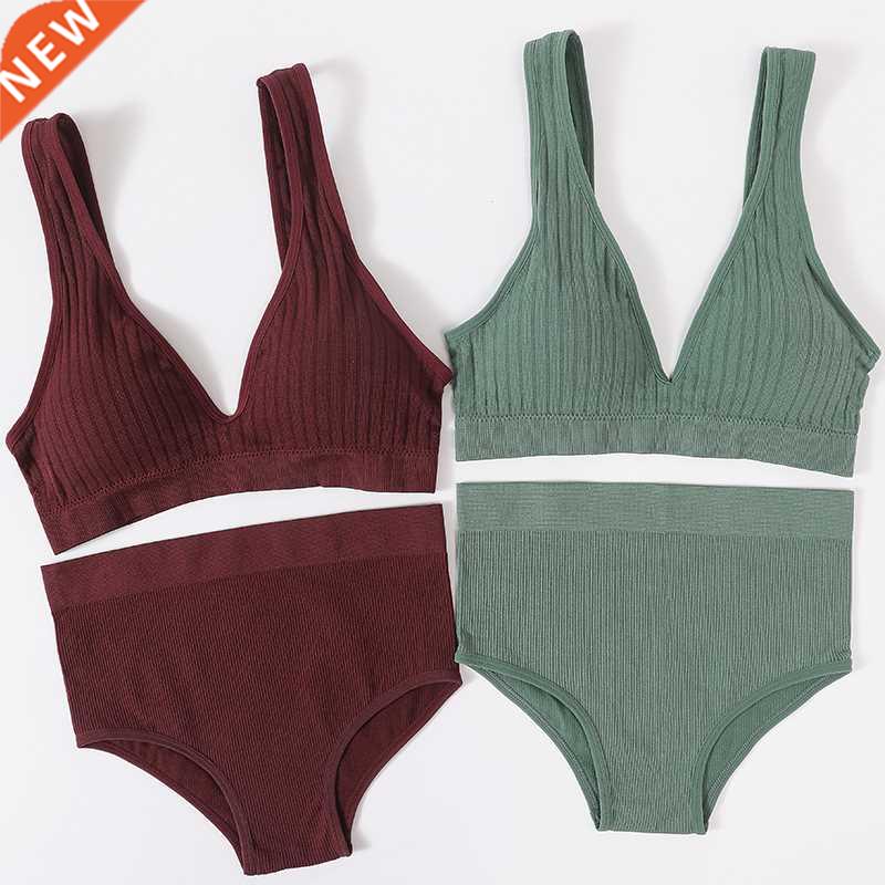 Women's Underwear Bra Panties Set Female Wirefree Br