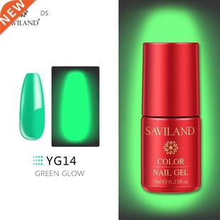 Gel Glow Series Varnish Summer SAVILAND Dark Luminous