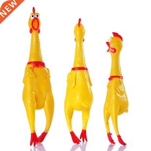 Product Sound Chicken Toys Squeeze Dog Screaming Pets Toy