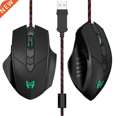 Anmck Professional gamer Gaming Mouse 6D 3200DPI Adjustable