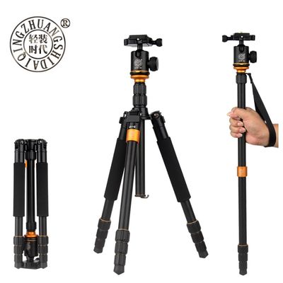 Beike QZSD Q999S Professional Photographic Portable Alumini