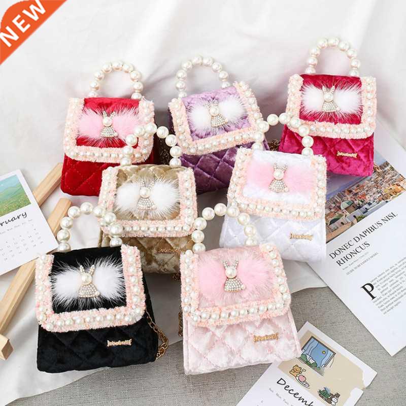korean kids mini clutch bag 2021 cute velour girls coin pouc