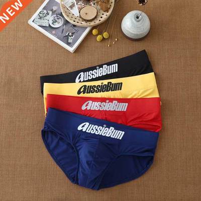 Men Triangle Underwear Qmilch Low Increase Capsular Elastici