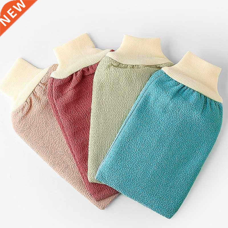 Peeling Body Scrub Shower Bath Glove Scrub Exfoliating Glove