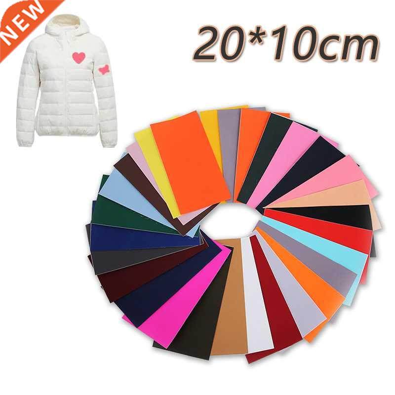 self adhesive repair kit fix rips holes down jacket clothes
