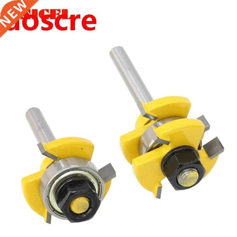 2pcs/set 1/4" shank 3 bles t type tongue groove router