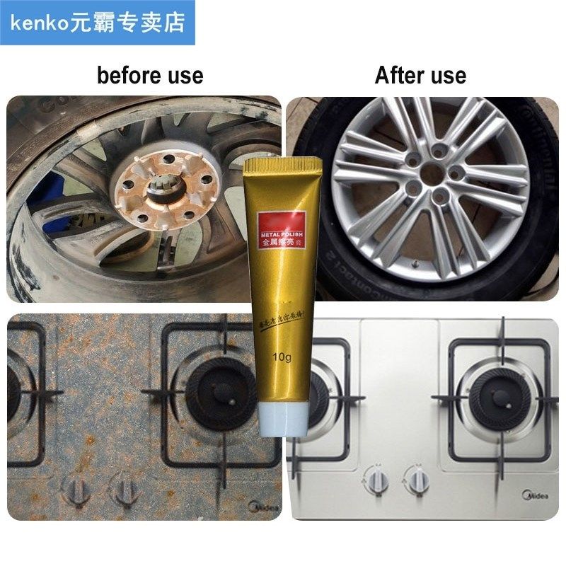 2 pcs ultimate metal polish polishing cream scratch repair c