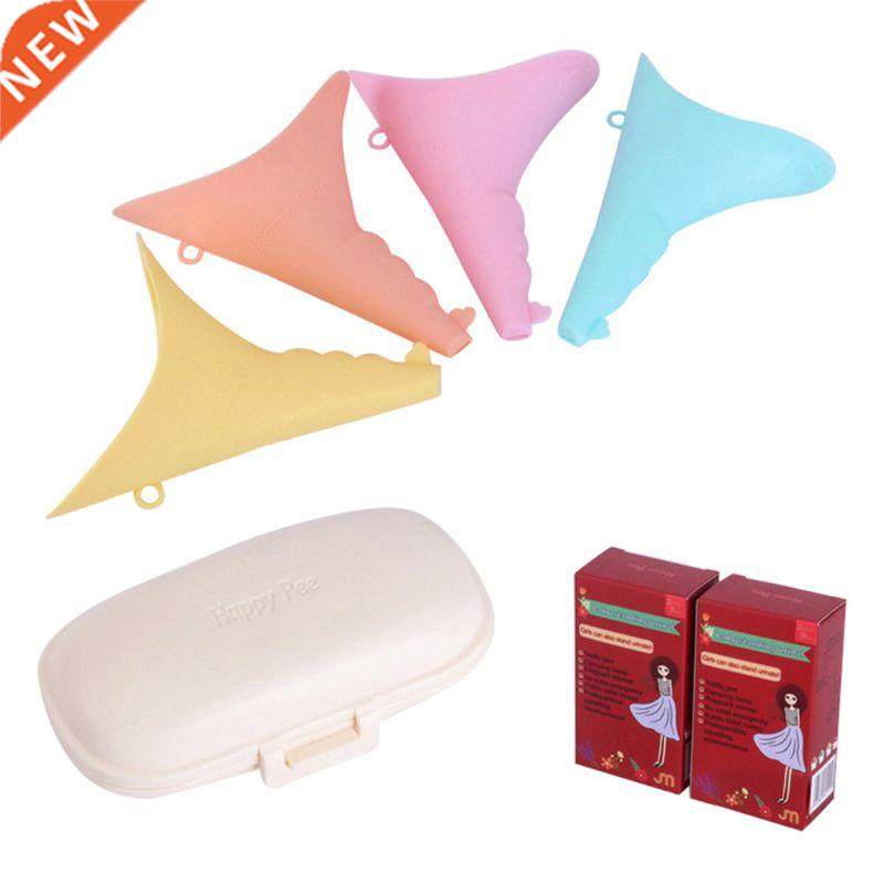 multifunctional female urinal outdoor travel emergency porta