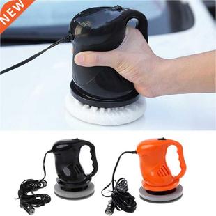 Tool Machine 40W Electric Polishing Polisher 12V Auto Car