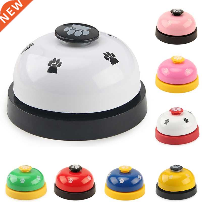 pet toy training interactive toy called dinner small bell fo