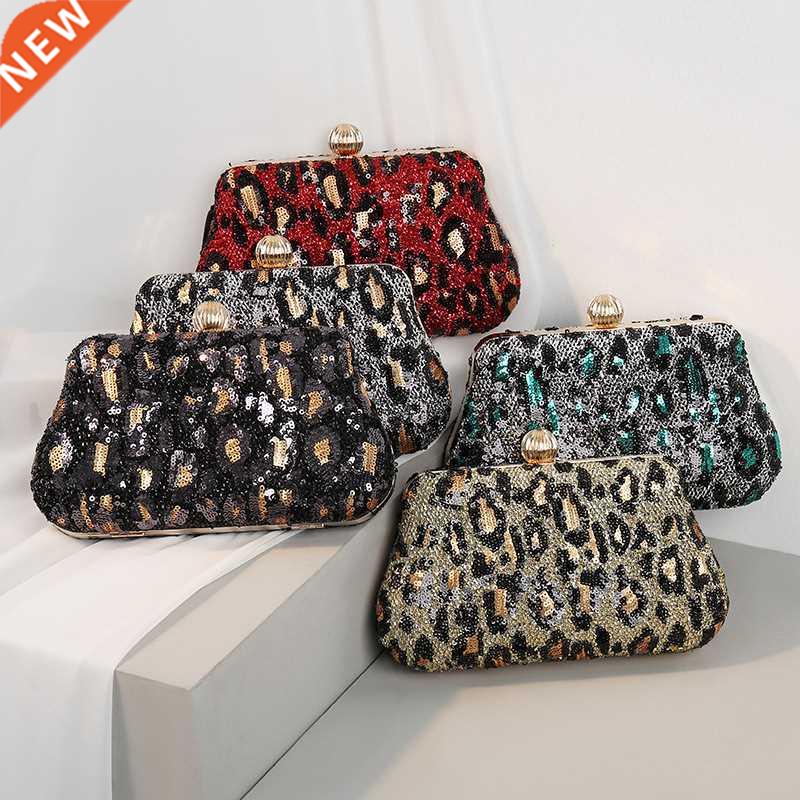Vintage Leopard Print Embroidery Evening Bag Handbag Makeup