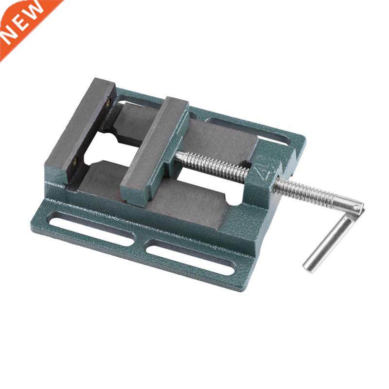 4inch opening size drill press vise milling drilling clamp m