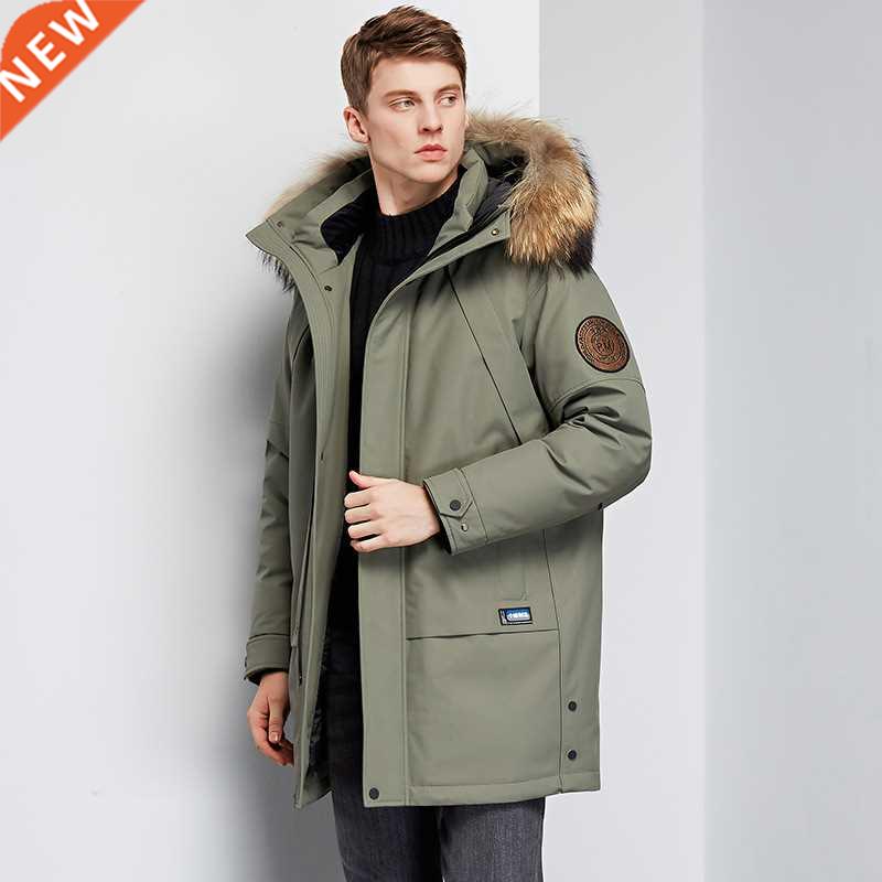 mens winter white duck down jacket warm hooded mid-leng