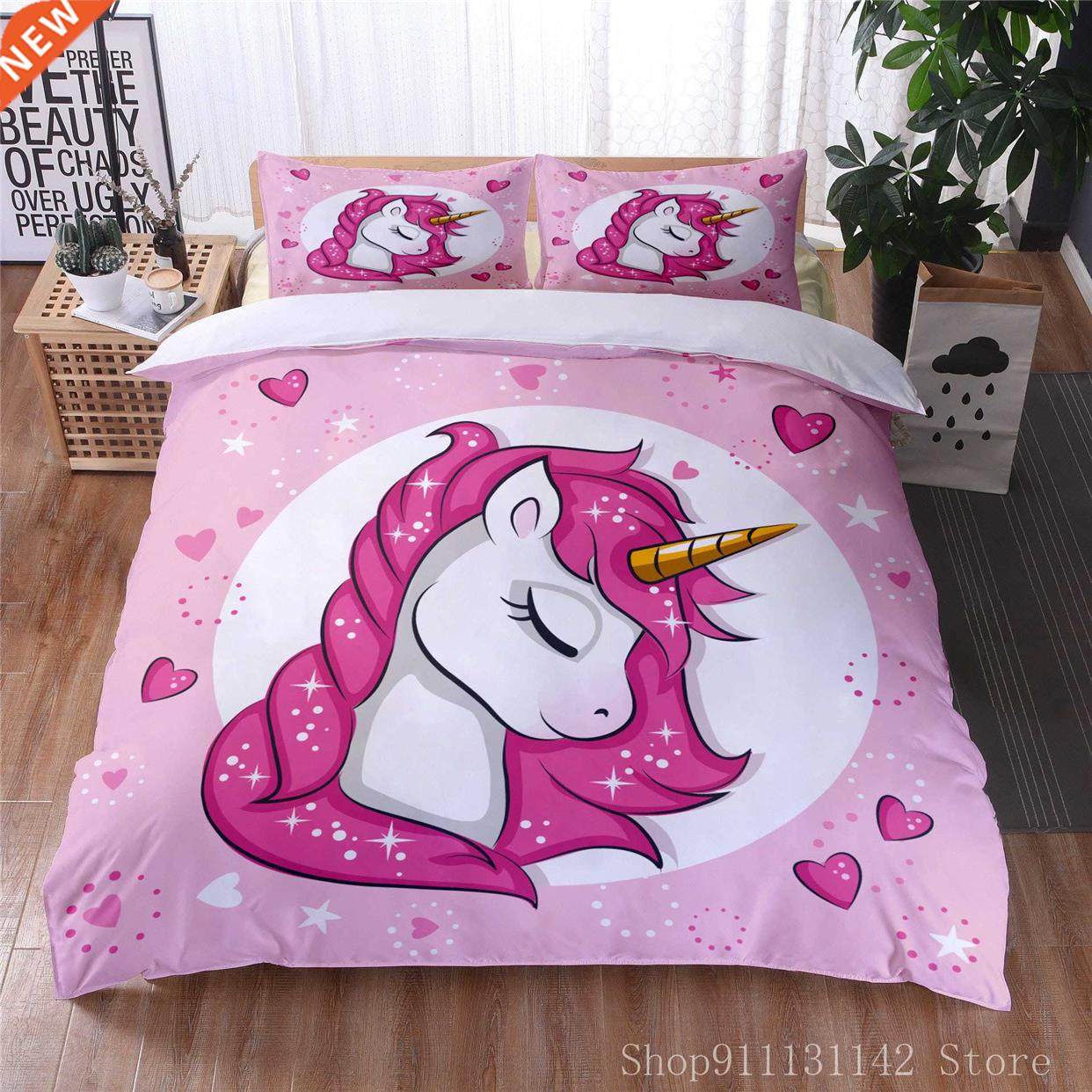 colorful luminous unicorn printed quilt cover down quilt cov