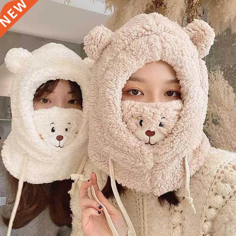 cute cartoon bear ear cap hat lamb cap warm thickened ear pr