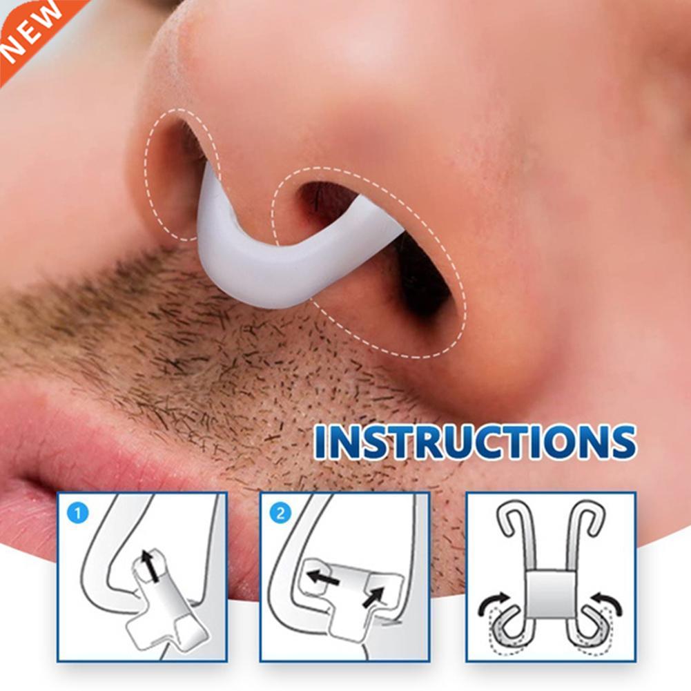 mini snoring device sleeping aid nasal congestion respirator