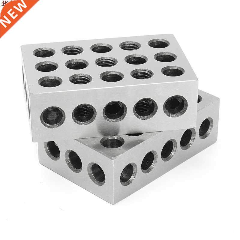 2pcs 1x2x3 inch hardened steel blocks 23 holes parallel clam