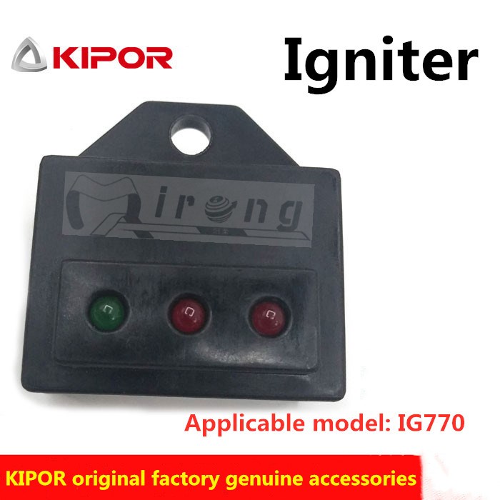 KIPOR Digital frequency conversion gasoline generator access