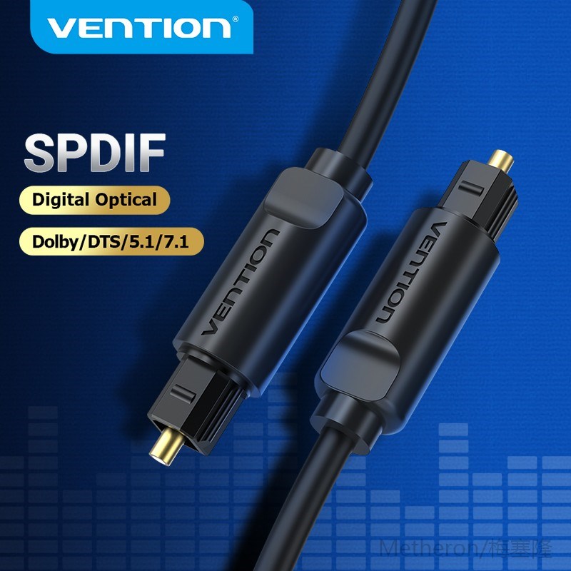 Vention Digital Optical Audio Cable Toslink SPDIF Cable 1m 5