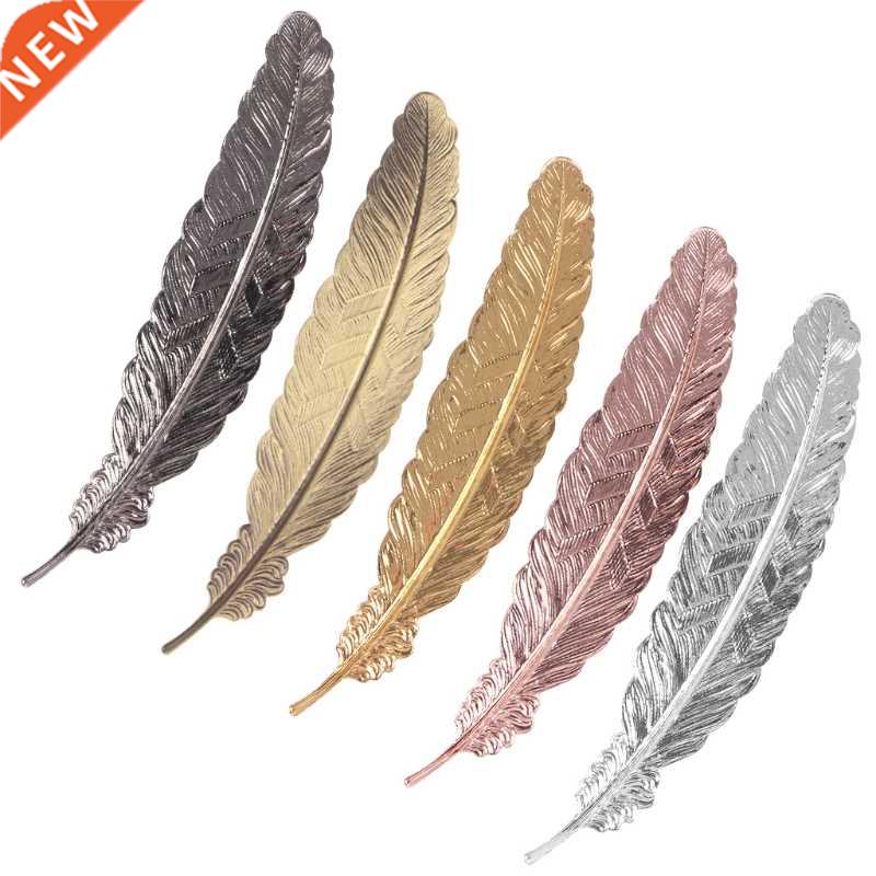 creative retro feather shaped metal bookmark page marker for