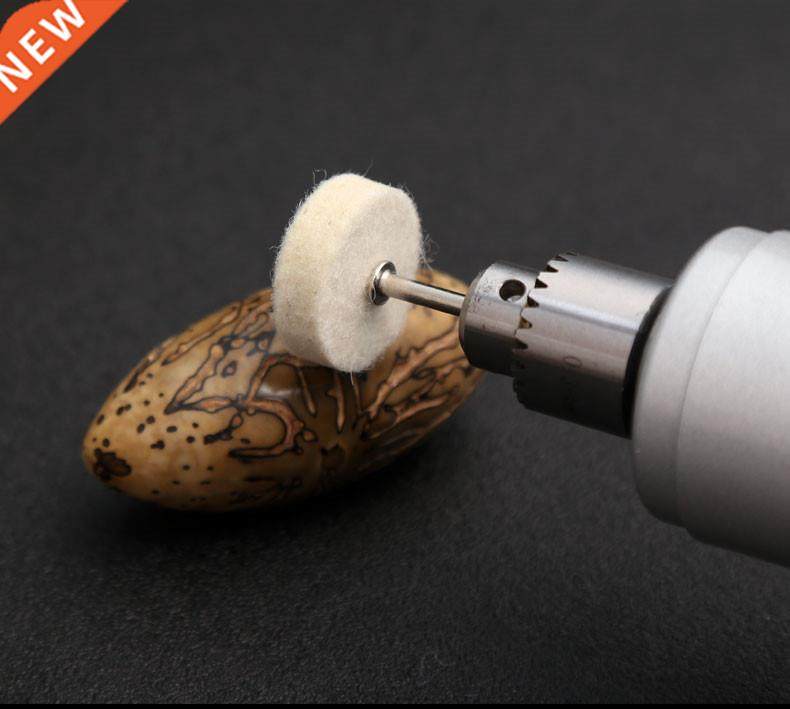 33pcs soft felt polishing bung wheel mixed accessory for