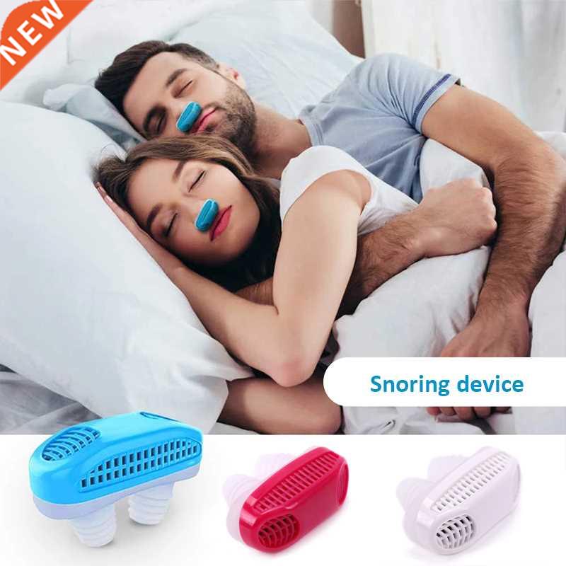 2 in 1 health anti snoring & air purifier relieve na