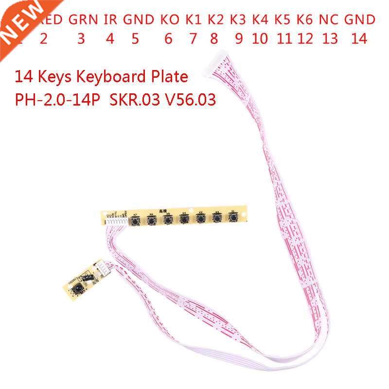 14 keys keyboard plate lcd tv accordance keypad with ir for