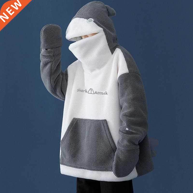 christmas 2022 oversized hoodie couple outfit lambswool over