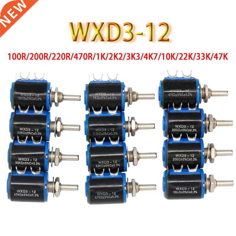 1pcs WXD3-12 Precision Multi-turn Wirewound Potentiometer 10