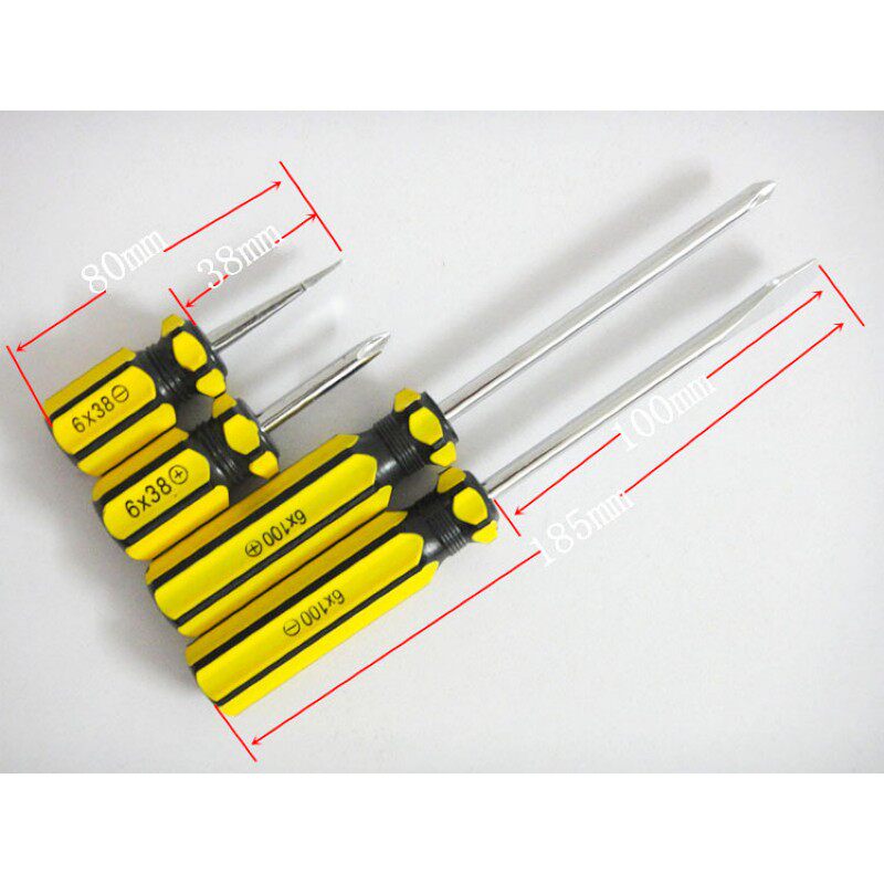 9PCS 홈 하드웨어 도구 상자 해머 드라이버 전기 펜 S