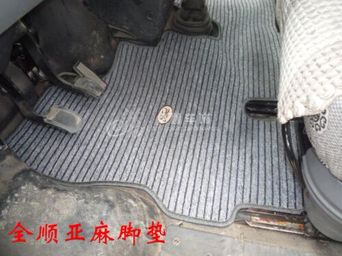 江铃新全顺特顺新世代经典版脚垫