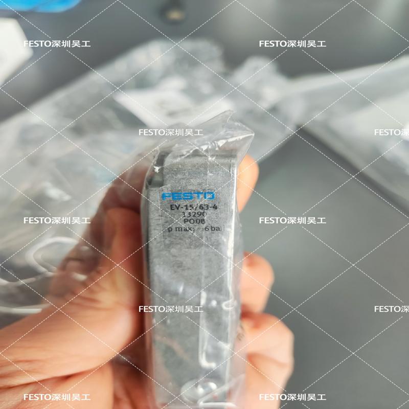 FESTO费斯托13290膜片式夹紧气缸EV-15/(议价)
