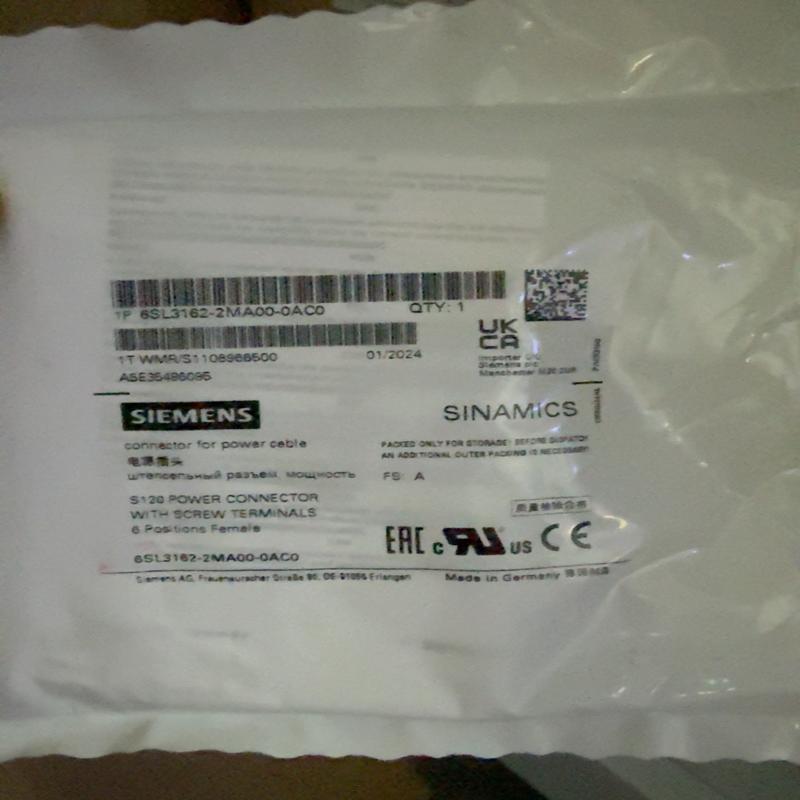 西门子SINAMICS S120电源插头6SL316(议价）