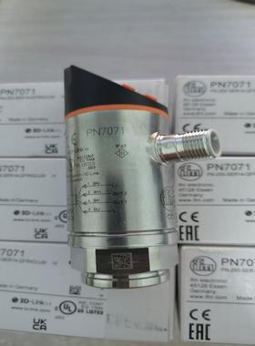 E20511 EVC004 EVC005 PK673(议价）