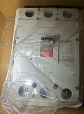 工程剩余塑壳断路器，拆机的，电流630安，型号QKM1-63 议价
