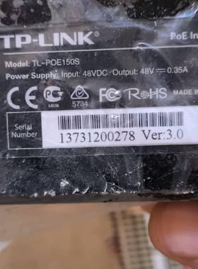 TP-LINK poe150s poe供电器 成色很新，就一 议价