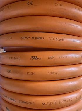 德国缆普LAPPKABEL(议价）