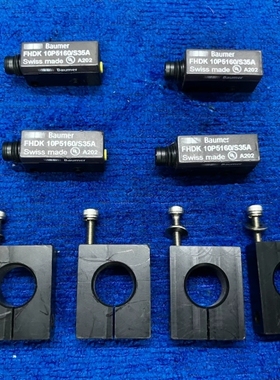 Baumer堡盟 FHDK10P5160/S35A 光电开关 议价