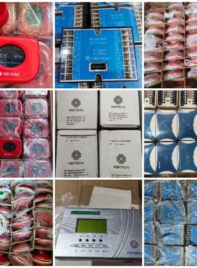 富通尼特老FT6000系列报警设备，库存有烟感、温感(议价）