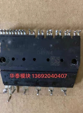 PS21563-SP PS21564-SP PS21565- 议价
